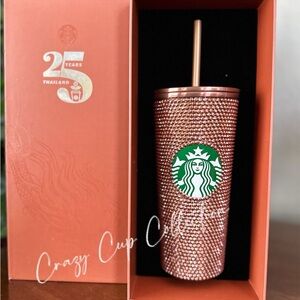 Starbucks Rose Gold Studded Tumbler
